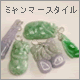 翡翠(ひすい)ミャンマースタイル彫刻(カービング)