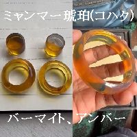 RnNi߁Ao[}Cgj
