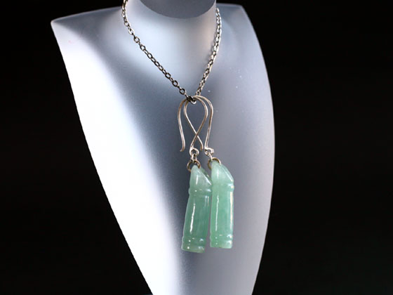 �Ђ��������s�A�X033