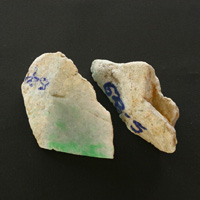 �Ő����Ί�020