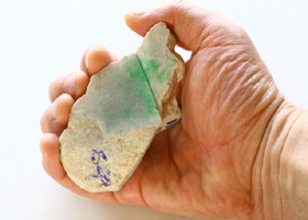 �Ő����Ί�020