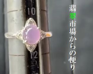 �Ő��s�ꂩ��̕ւ�