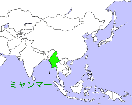 アジア地図 ミャンマーの位置